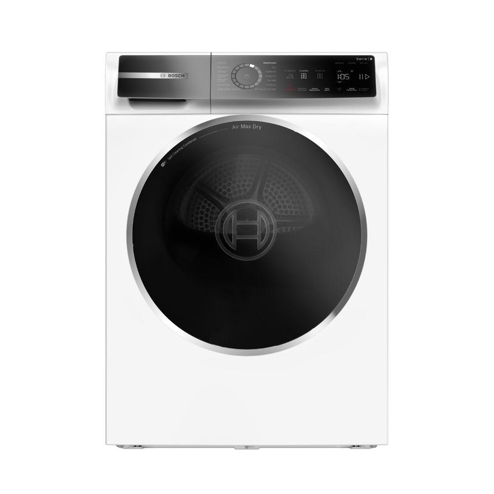Bosch WRB247D0GR Στεγνωτήριο Ρούχων 9Kg