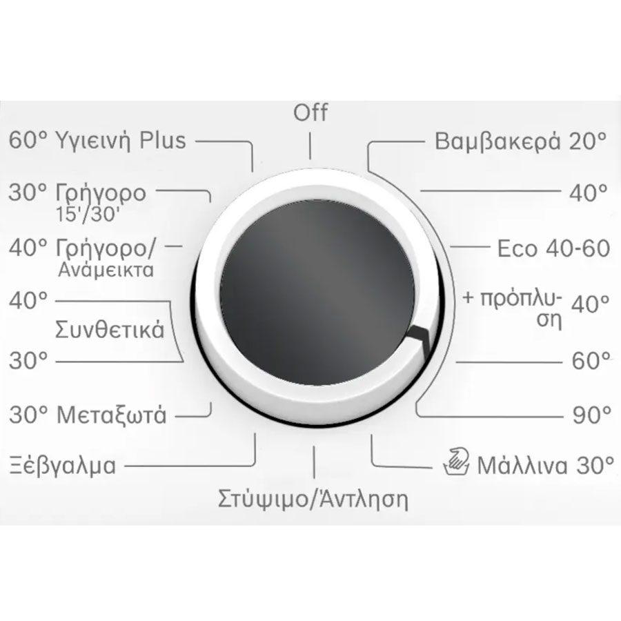BOSCH WGE03400GR Πλυντήριο Ρούχων 8kg, Άσπρο
