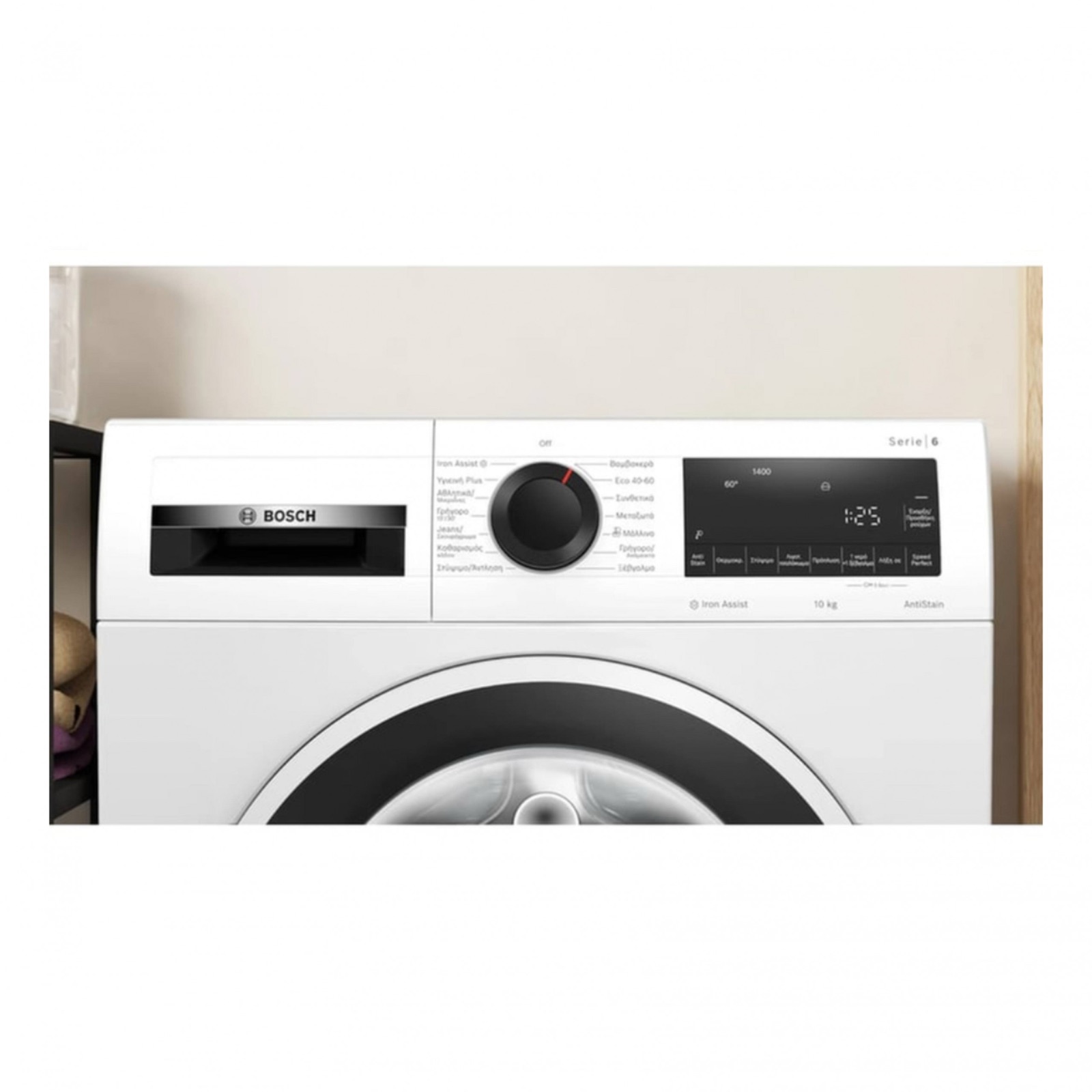Bosch WGG254ZHGR Πλυντήριο Ρούχων 10Kg Series 6
